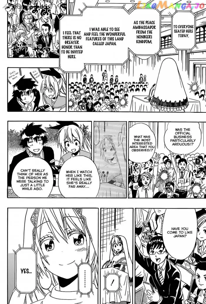 Nisekoi Chapter 139 image 17_optimized